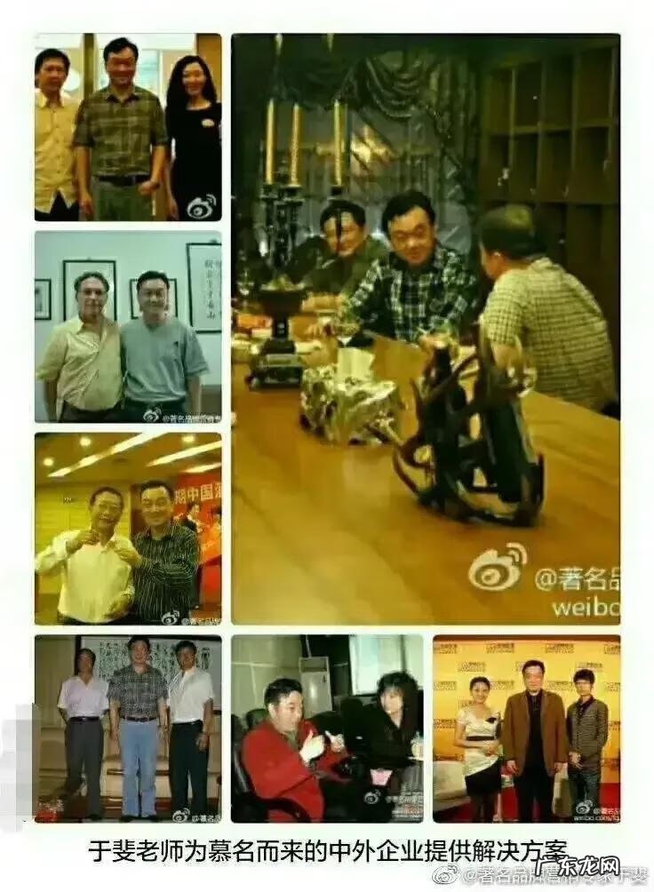 保健品销售公司 保健品销售模式