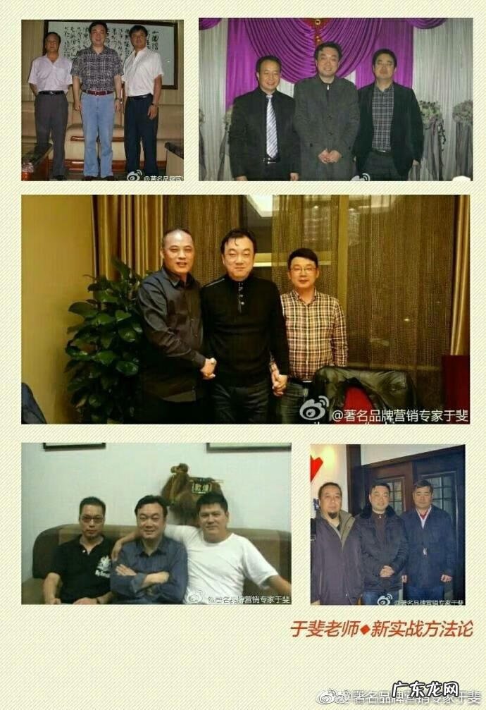 保健品销售公司 保健品销售模式