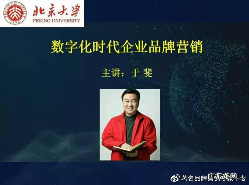 保健品销售公司 保健品销售模式