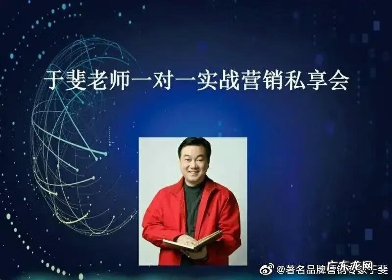 保健品销售公司 保健品销售模式