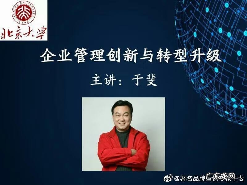 保健品销售公司 保健品销售模式