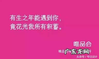 文案策划主要做什么 文案策划是做什么的呢