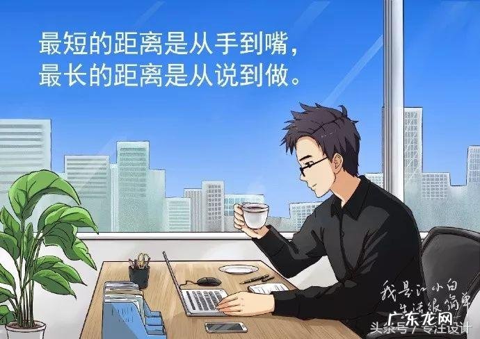 文案策划主要做什么 文案策划是做什么的呢