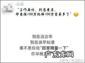 文案策划主要做什么 文案策划是做什么的呢