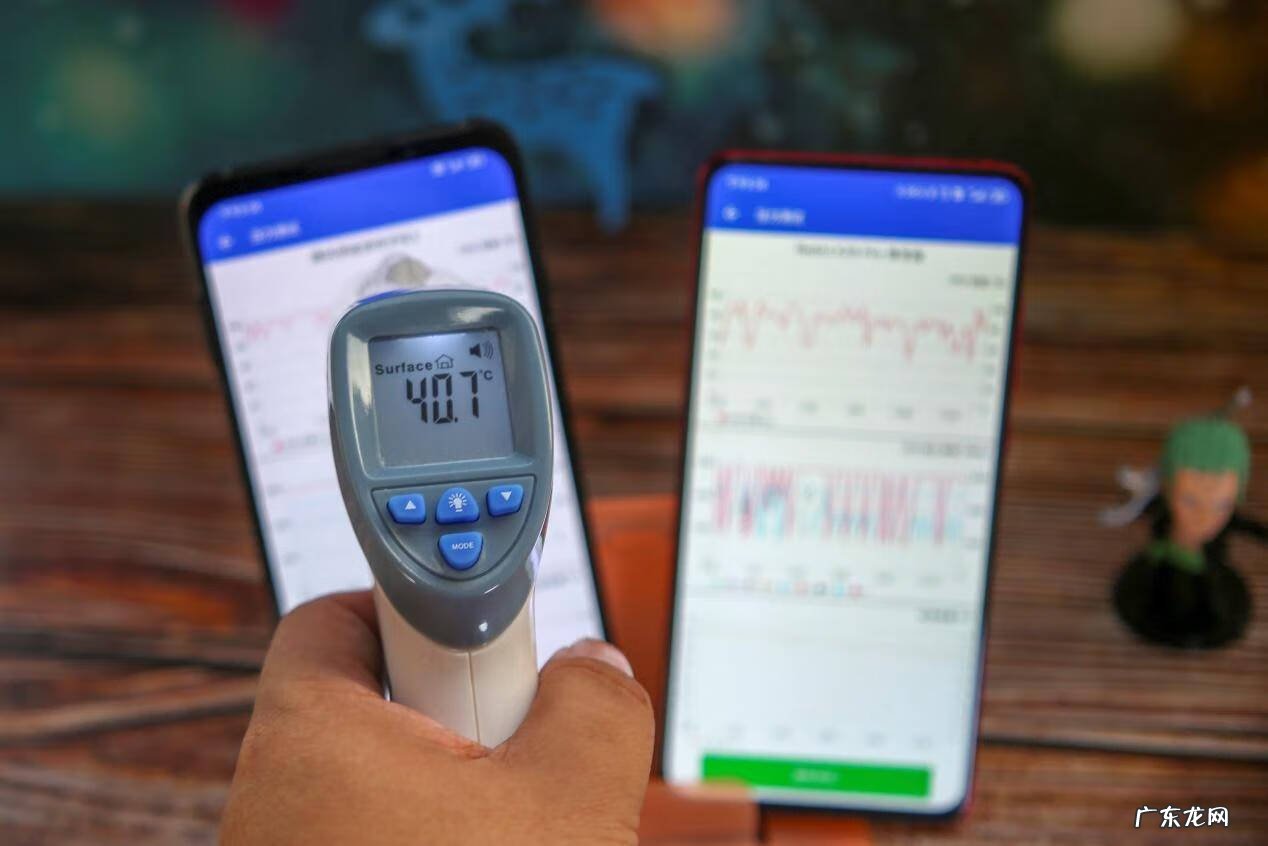 红魔加速器下载 黑鲨游戏加速器下载