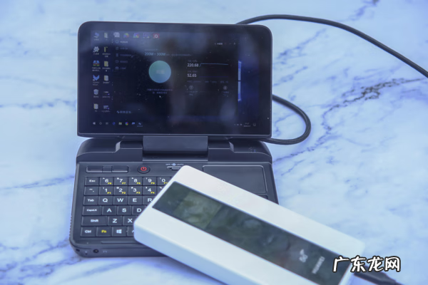 红魔加速器下载 黑鲨游戏加速器下载