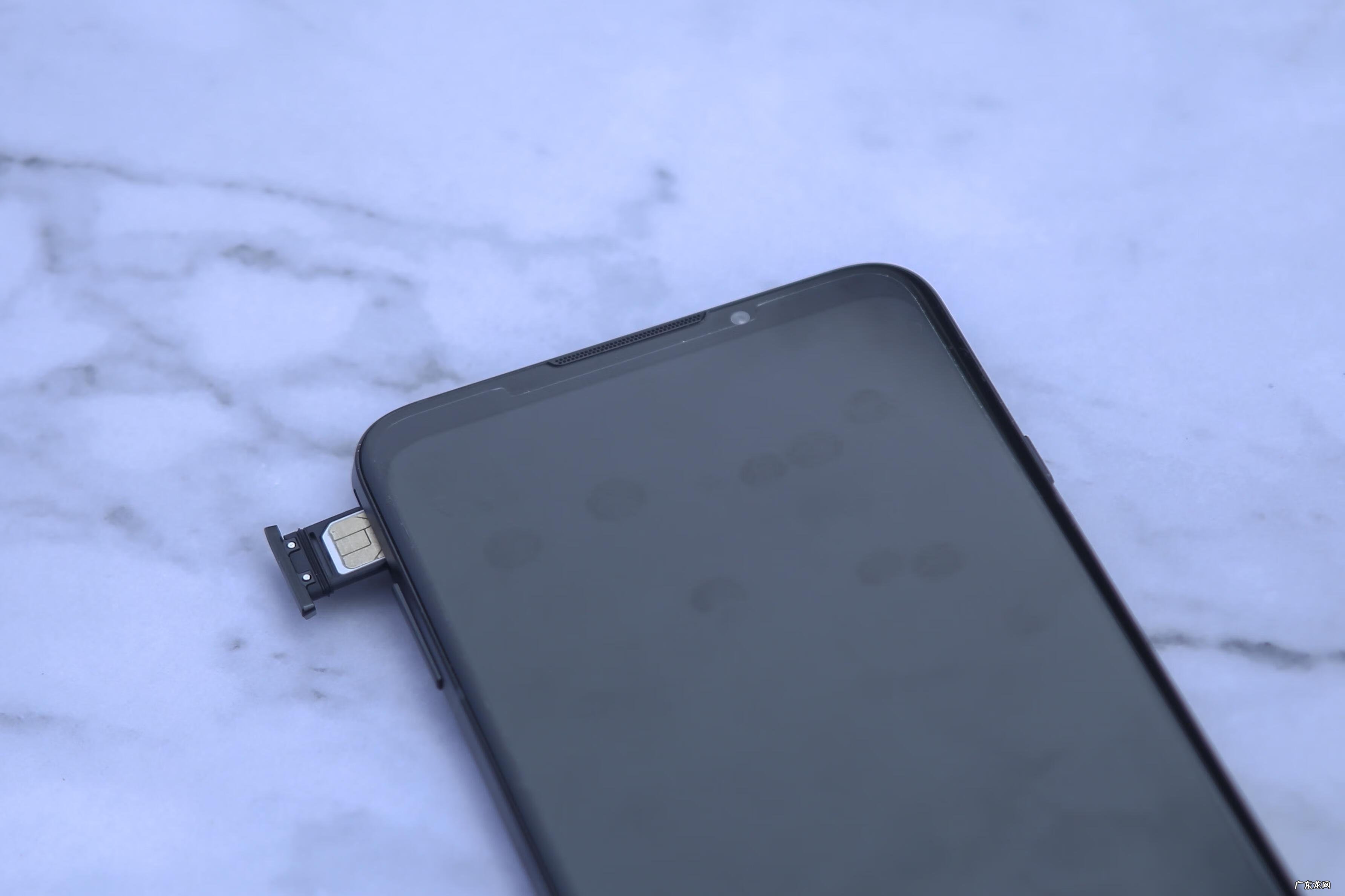 红魔加速器下载 黑鲨游戏加速器下载