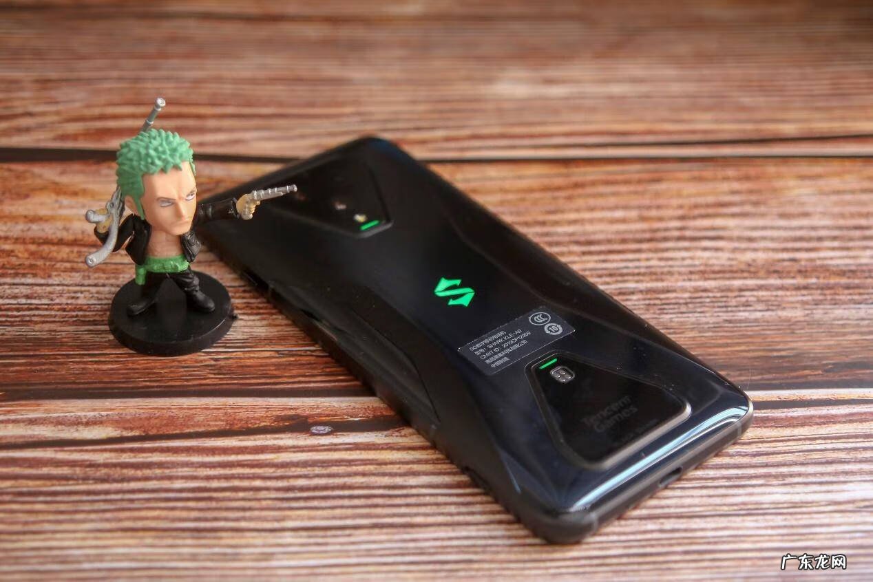 红魔加速器下载 黑鲨游戏加速器下载