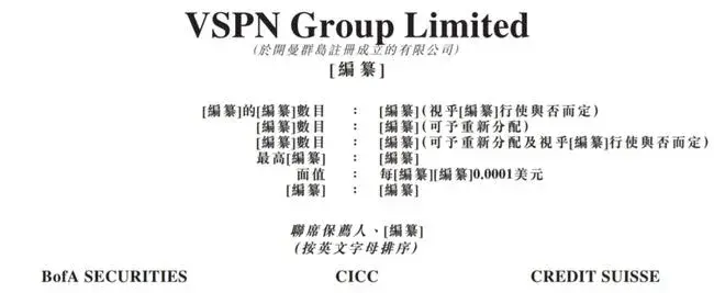 苍翼默示录官网 苍穹official