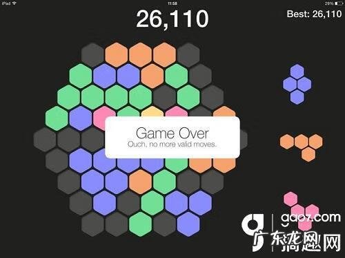 ramengvrl hexfrvr安卓版