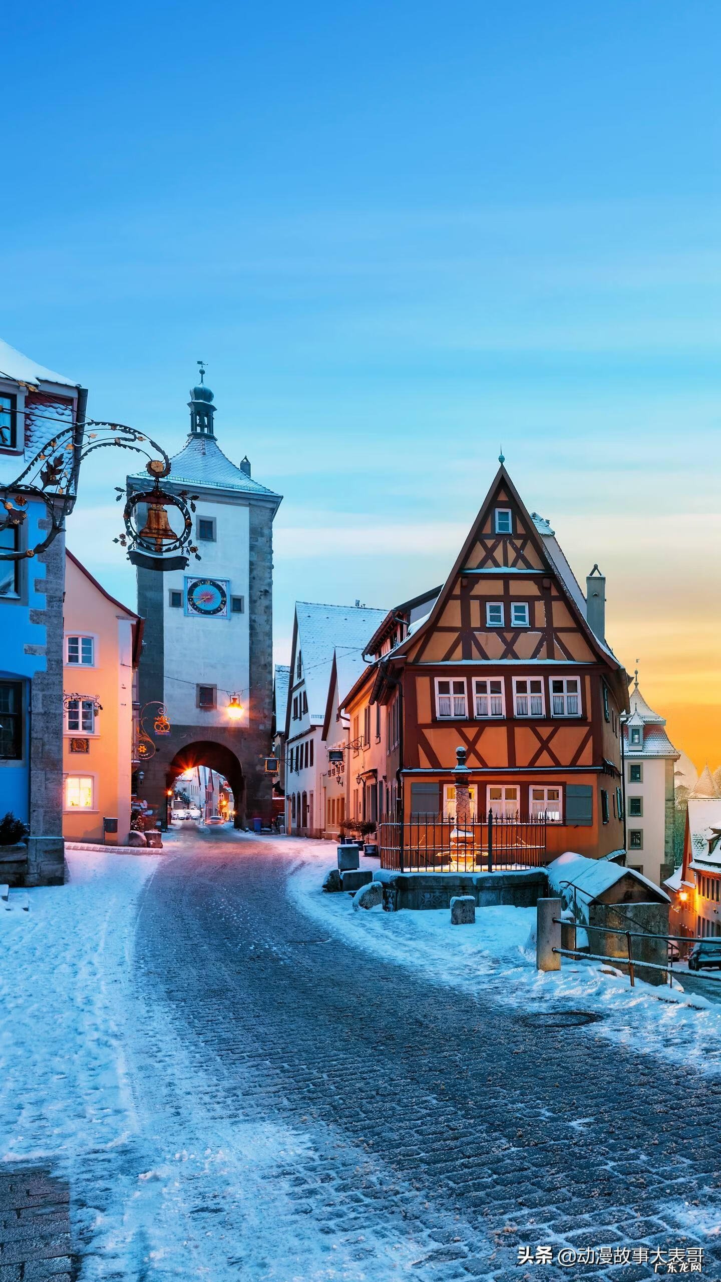 神奇魔法师 奇幻魔法师