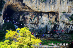 龙口含珠风水 蛟龙洞在哪里