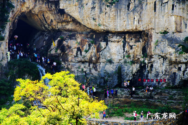 龙口含珠风水 蛟龙洞在哪里