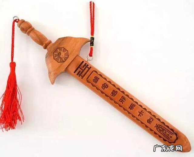 剑风 剑在风水上代表什么