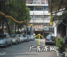 枪煞的危害 风水枪煞化解大全