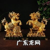 枪煞的危害 风水枪煞化解大全