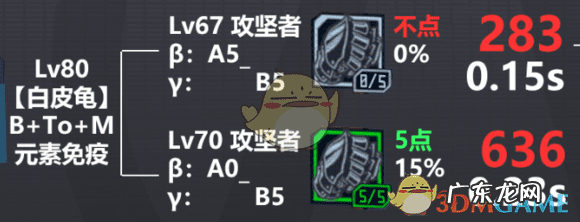 无主之地2联机怎么稳定 无主之地2联机连不上