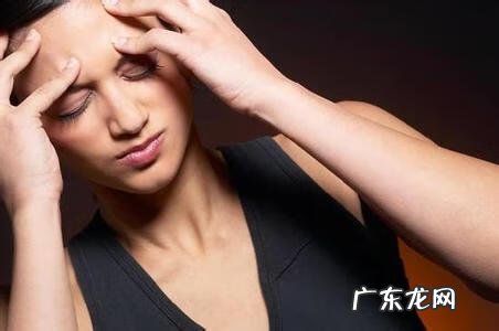 神经痛有哪些部位 头部神经痛是什么原因引起的