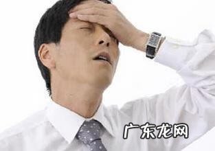 神经痛有哪些部位 头部神经痛是什么原因引起的