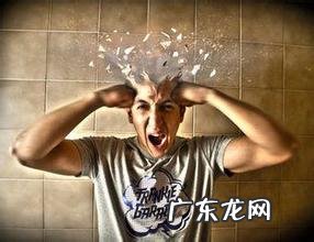 神经痛有哪些部位 头部神经痛是什么原因引起的