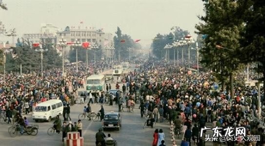 夏令时是啥 北京夏令时是什么意思