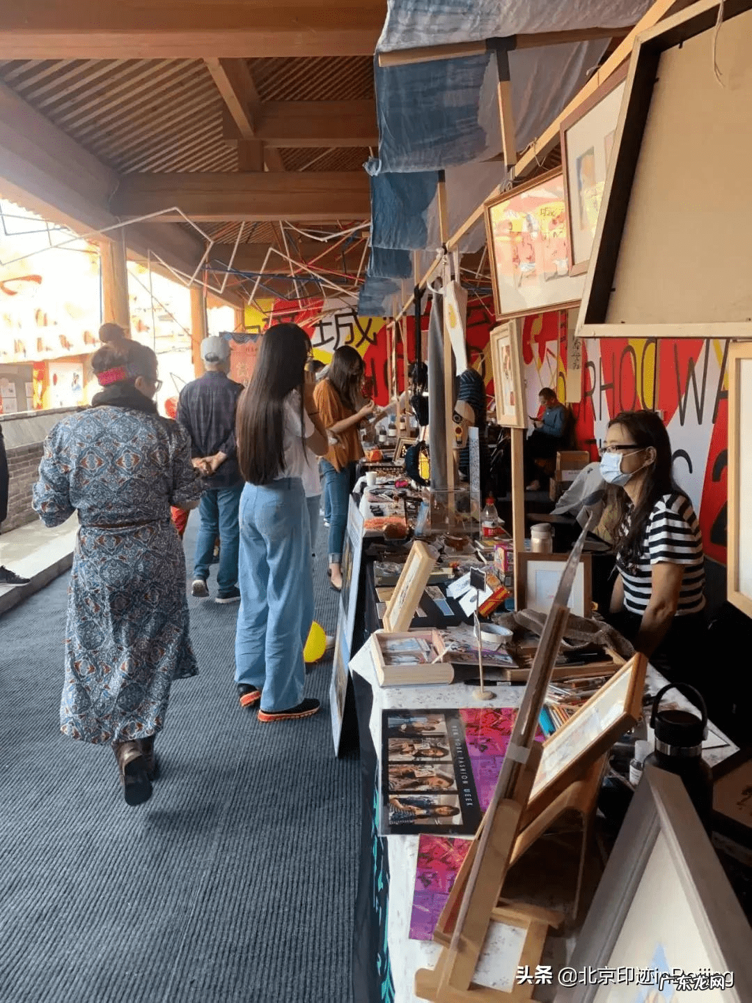 北京白塔公园 北京白塔是干什么的