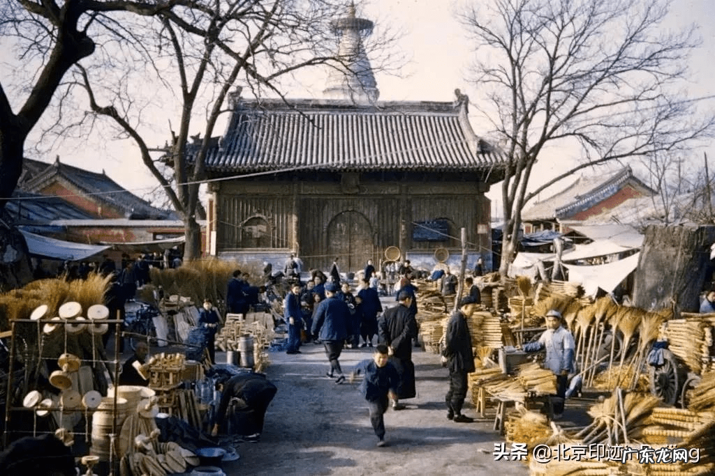 北京白塔公园 北京白塔是干什么的