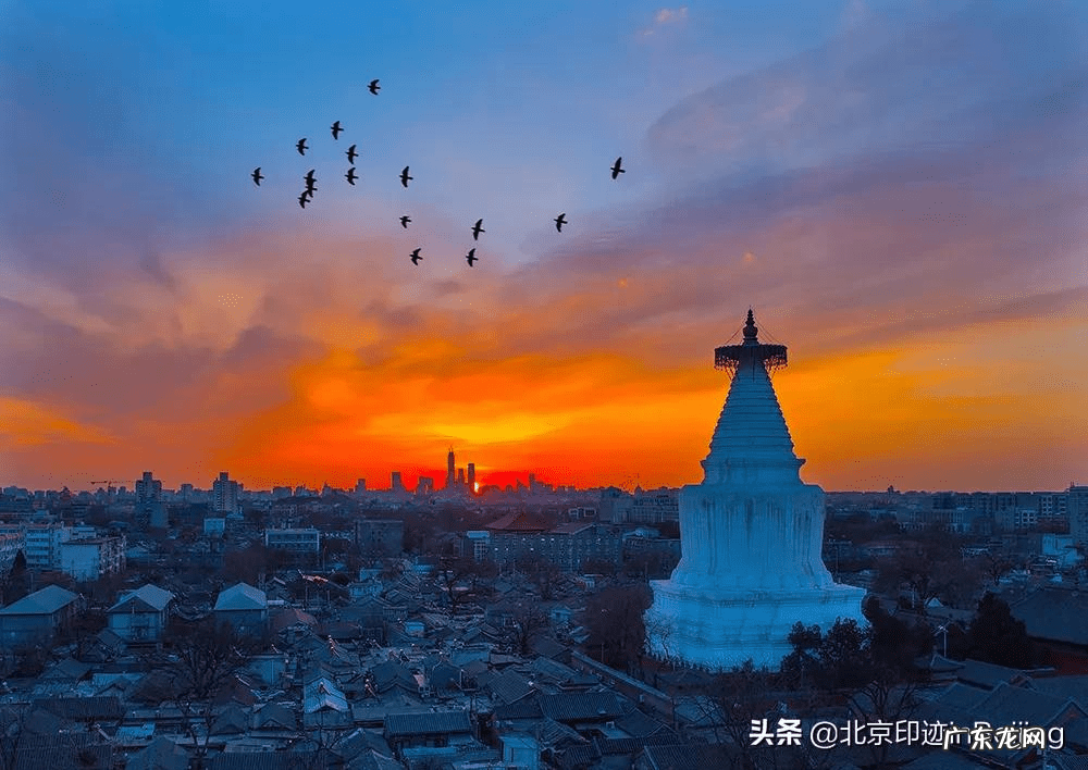 北京白塔公园 北京白塔是干什么的