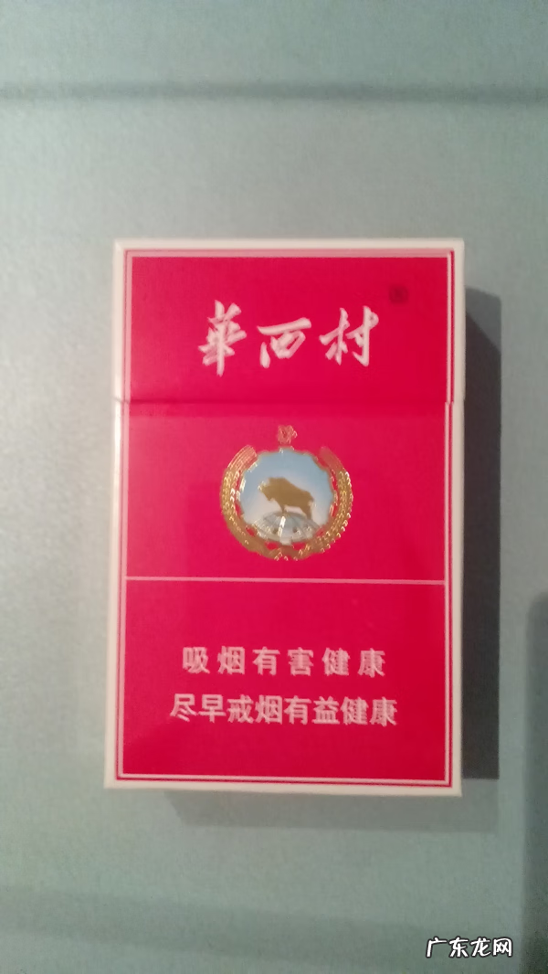 金牛专车风水出什么样的人 金牛地风水什么意思