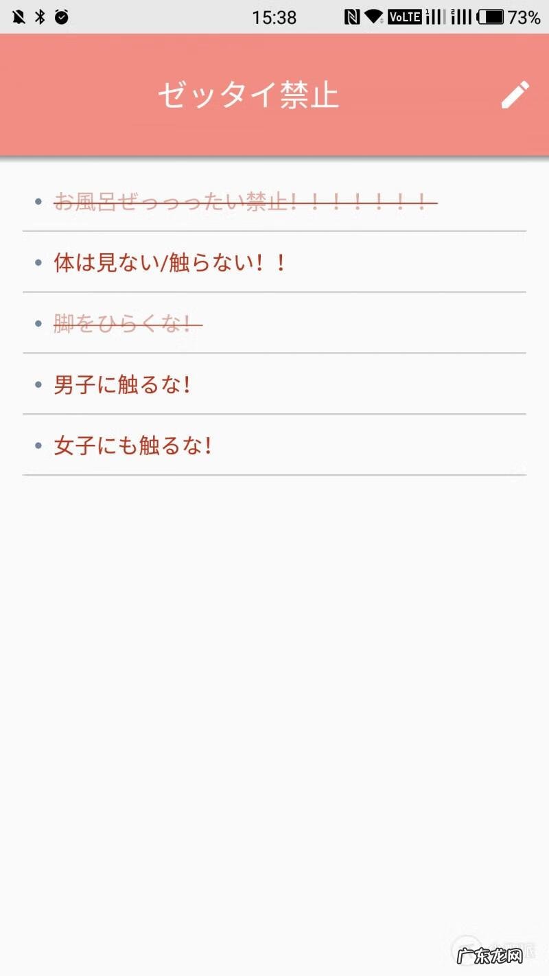 日记的英文名 我的日记用英语怎么说