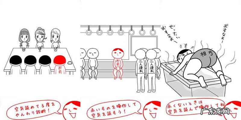 谜画之塔图片 谜画之塔1