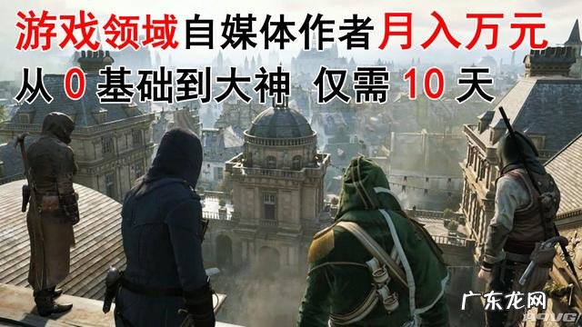 刀剑封魔录网游版叫什么 刀剑封魔录手游官网