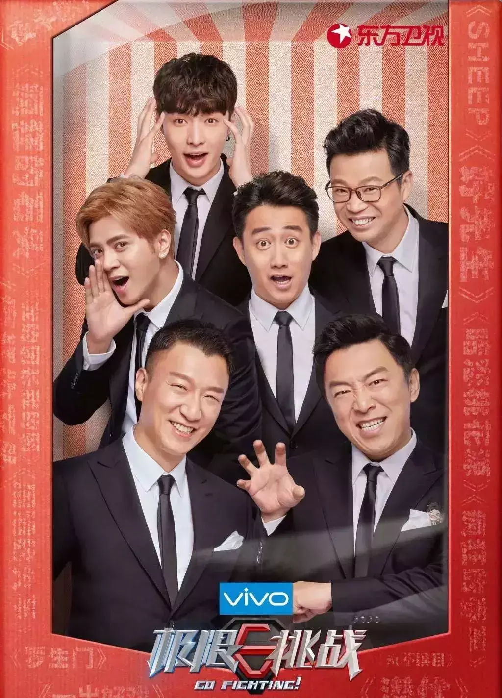 abcd那个游戏怎么回事 蘑菇屋abcd游戏