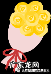 激光脱毛一个部位要多久 激光脱毛得多长时间