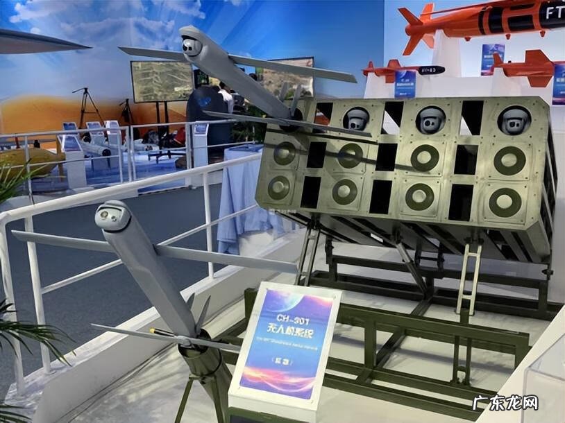 信息处理技术员是干什么的