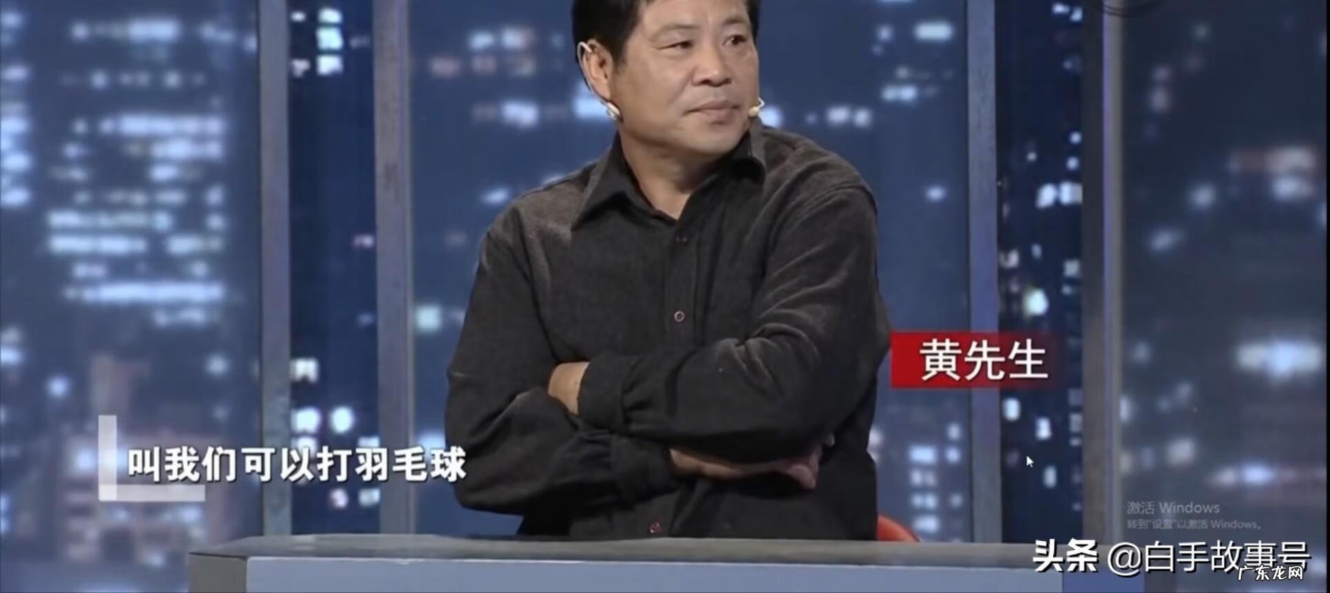 走出房间作文 走出房间的游戏