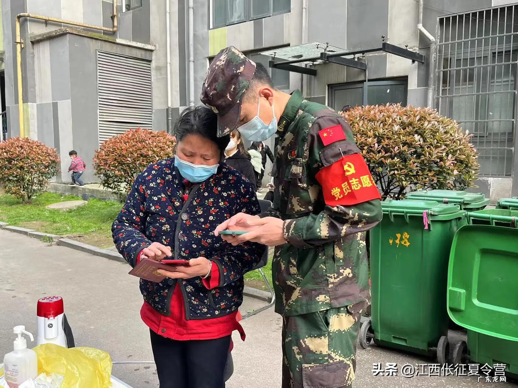 感谢老师军训全程陪同,您辛苦了 军训暑假夏令营