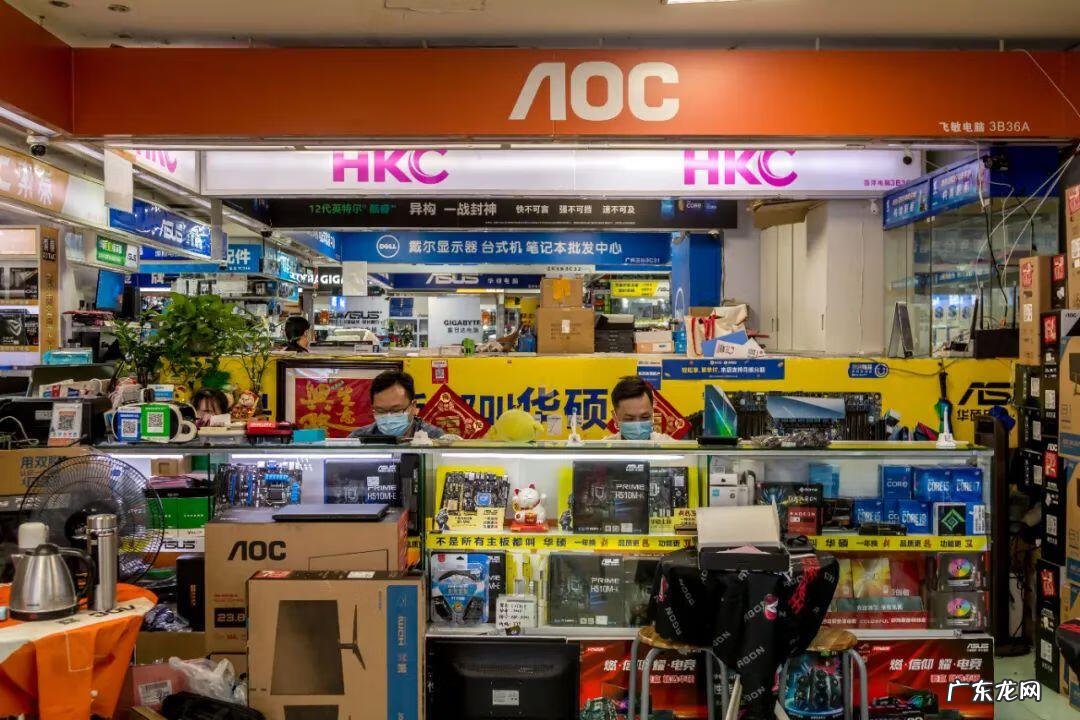 广州市嘉禾望岗 广州岗顶