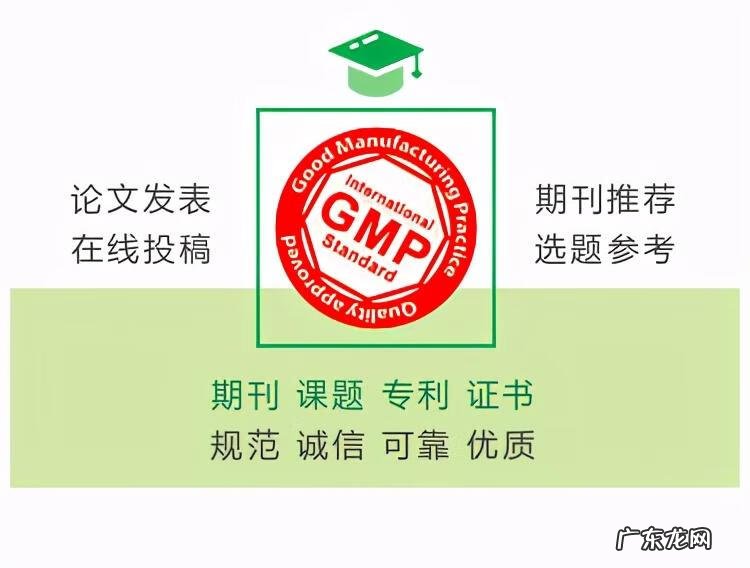 有关语文教学方面的论文 儿童的语文教学论文