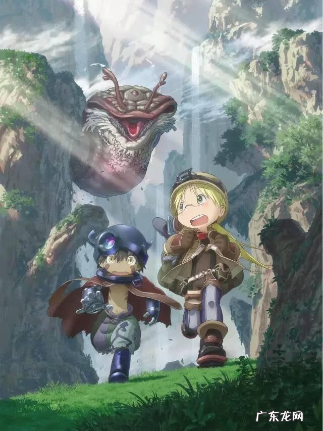 将国之天鹰星主角团 将国之天鹰星漫画