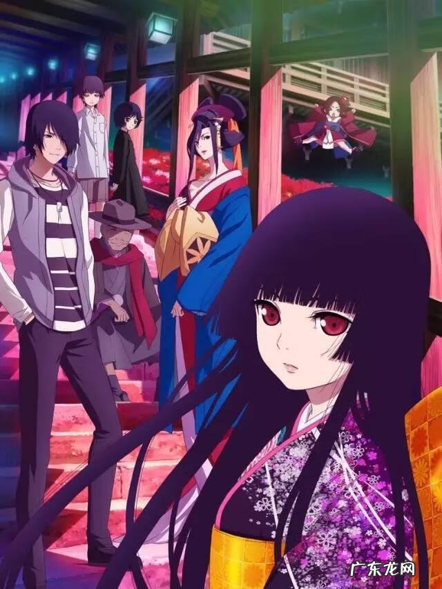 将国之天鹰星主角团 将国之天鹰星漫画