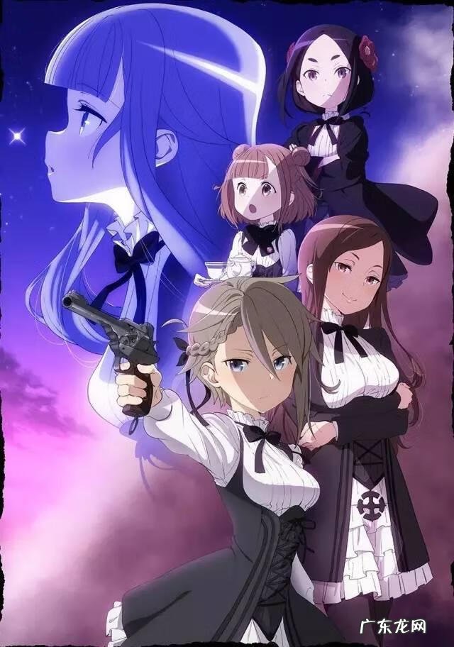 将国之天鹰星主角团 将国之天鹰星漫画