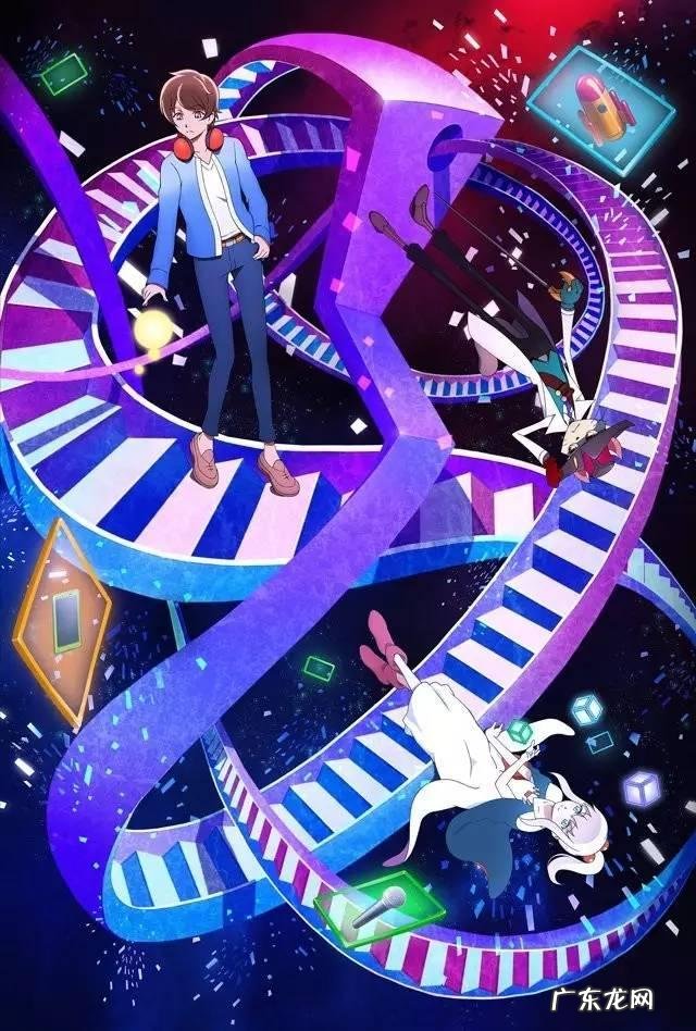 将国之天鹰星主角团 将国之天鹰星漫画