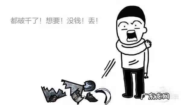 66手游 977游戏中心