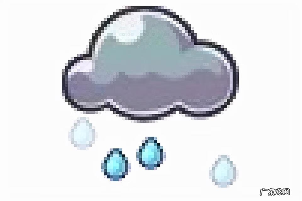 洛克王国相生相克表