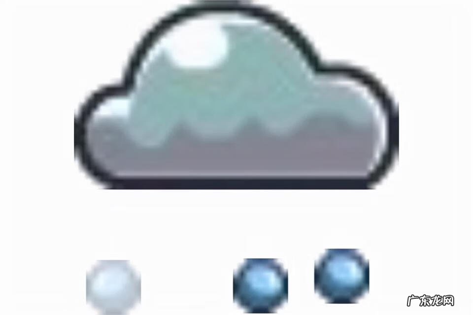 洛克王国相生相克表