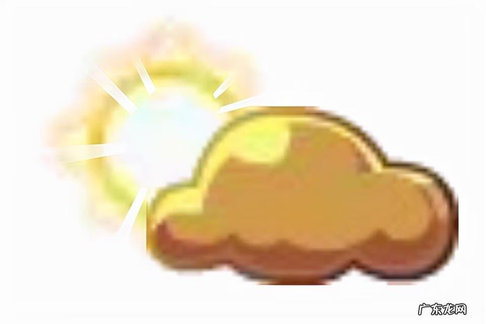 洛克王国相生相克表