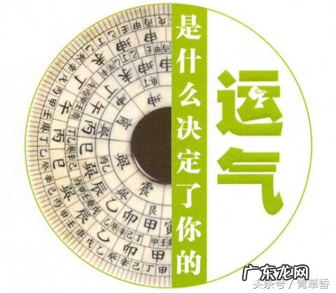 公司风水起名 运动服装起名风水