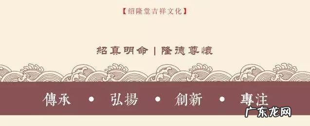 住宅风水宝地图片 十大风水宝地图解