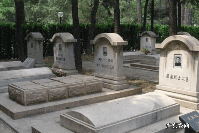 八宝山是什么风水宝地 北京八宝山风水好吗